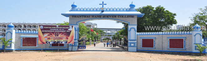 Thanthai Hans Roever College Perambalur Building Infrastructure photo 5