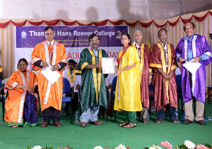 Thanthai Hans Roever College Perambalur Events photo 2