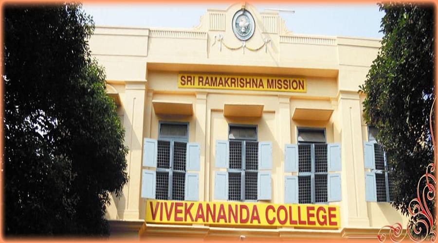 Vivekananda College Madurai Campus photo 1