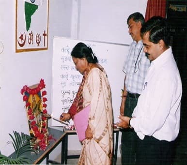 Dr Shankar Dayal Sharma Smriti Mahavidyalay Bhopal Extra-curriculars photo 4