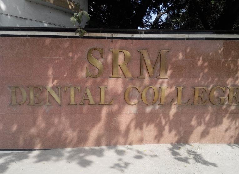 SRM Dental College Ramapuram Chennai Academic Building photo 4