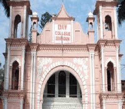 DAV Dehradun Academic Building photo 2