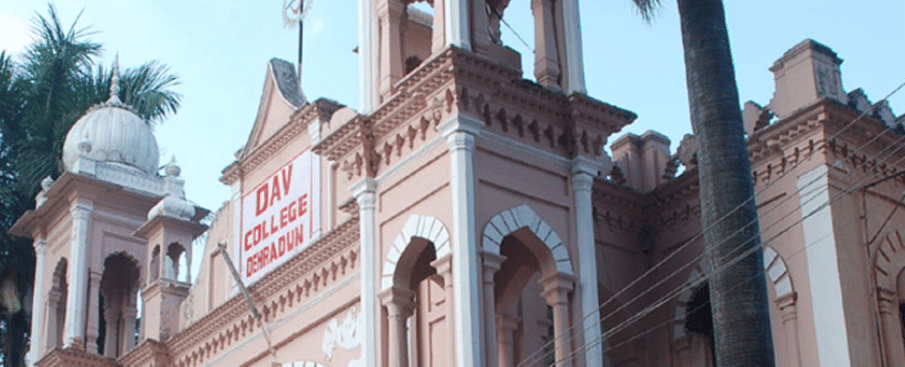 DAV Dehradun Academic Building photo 4