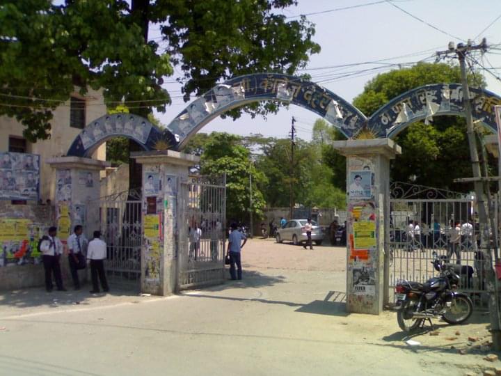 DAV Dehradun Academic Building photo 6