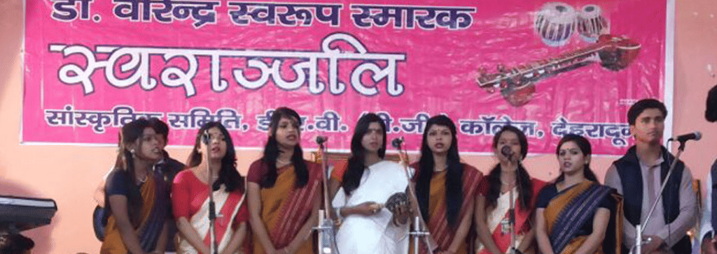 DAV Dehradun Events photo 3