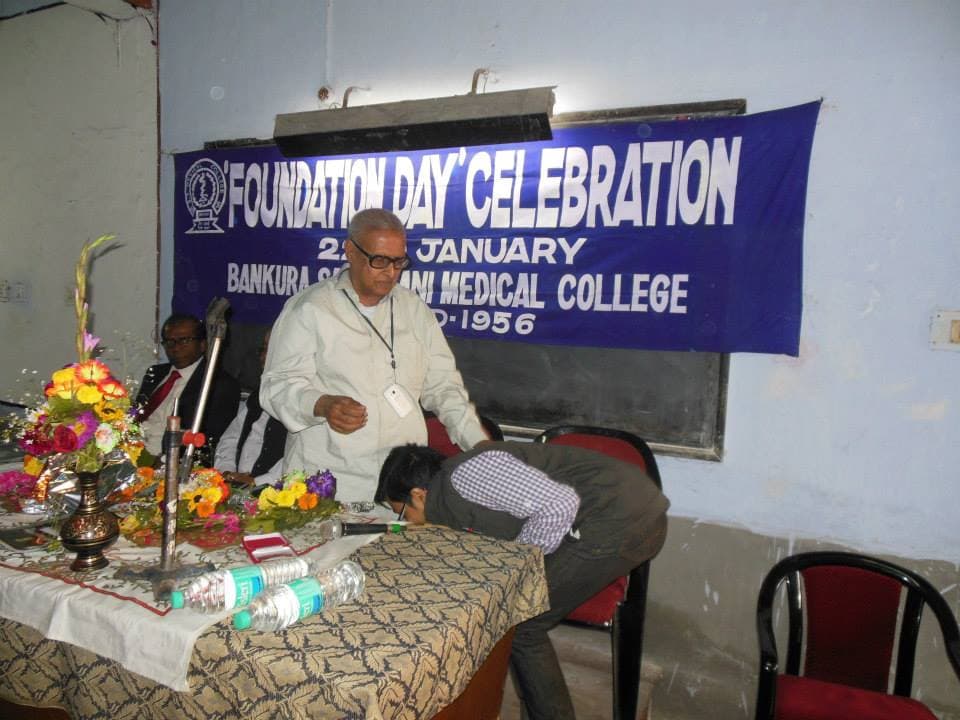 Bankura Sammilani Medical College Events photo 2