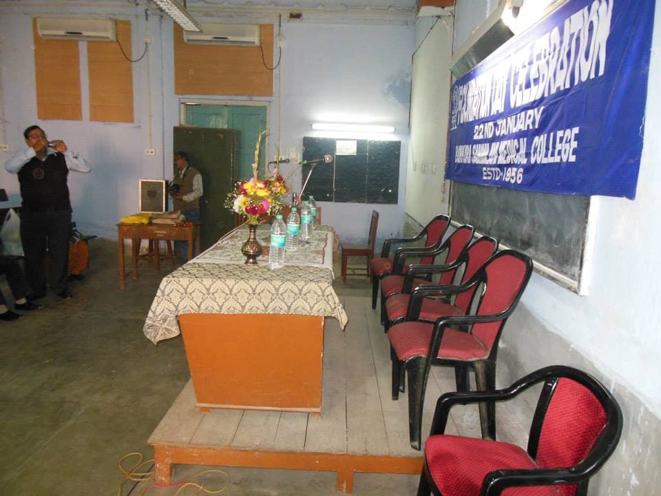 Bankura Sammilani Medical College Events photo 3