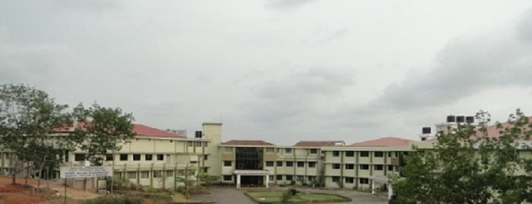 FMMC Academic Building photo 1