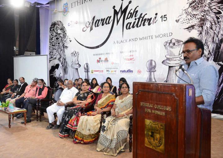 Ethiraj College for Women Chennai Events photo 2