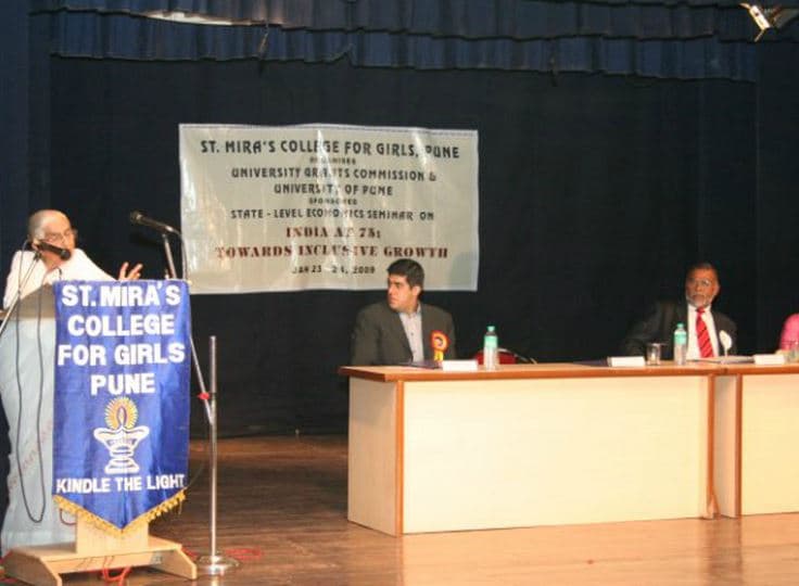 St. Mira's College for Girls Pune Events photo 7