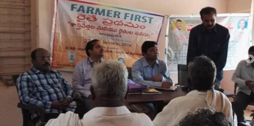 Indian Institute of Rice Research Hyderabad Events photo 5