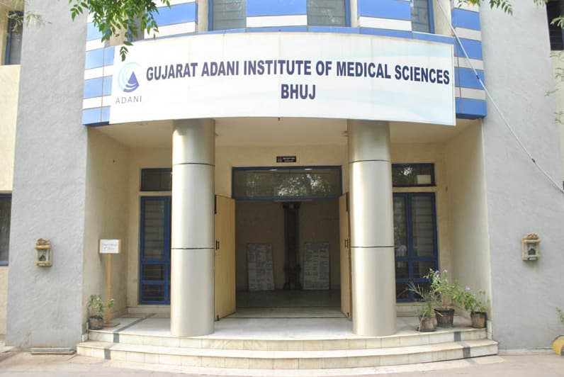 Gujarat Adani Institute of Medical Sciences Kachchh Academic Building photo 1