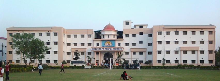 Institute of Dental Science Bareilly Academic Building photo 2