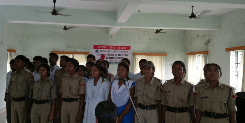 Gossner College Ranchi Events photo 4