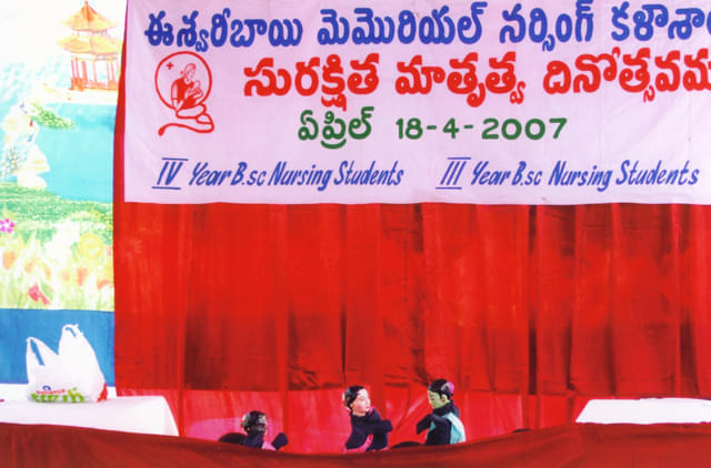Eashwari Bai Memorial College of Nursing Secunderabad Events photo 11
