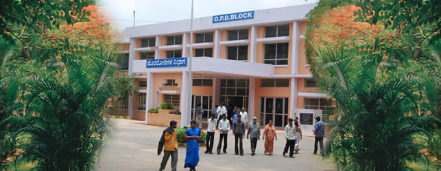 Sree Siddhartha Medical College and Research Centre Tumkur Campus photo 5