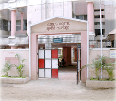 SS Maniyar Law College Jalgaon Campus photo 2