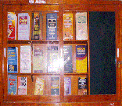 Sarada Vilas Law College Mysore Facility photo 4