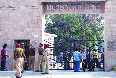 Doaba College Jalandhar Buildings photo 5