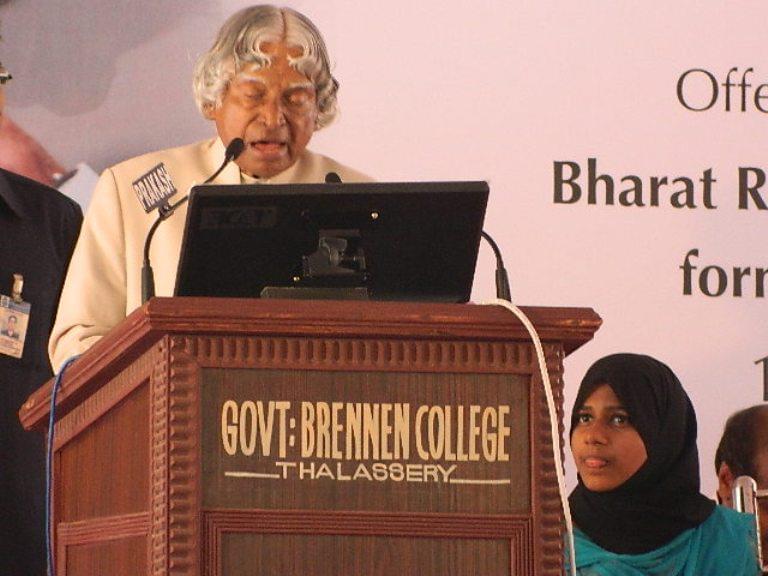 Government Brennen College Dharmadam Thalasery Events photo 5