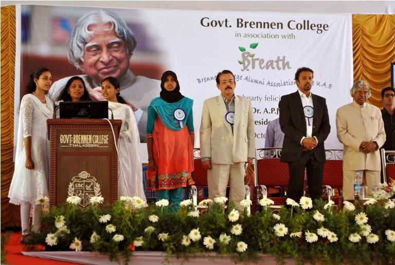 Government Brennen College Dharmadam Thalasery Events photo 7