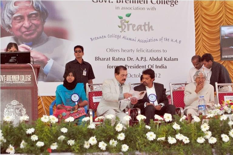 Government Brennen College Dharmadam Thalasery Events photo 8