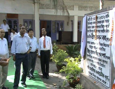 Dimoria College Guwahati Events photo 1