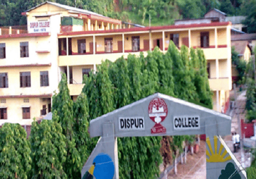 Dispur College Guwahati Academic Building photo 2
