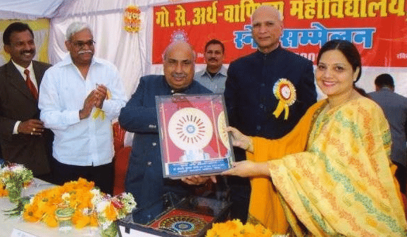 GS College of Commerce and Economics Jabalpur GSC - Events photo 2