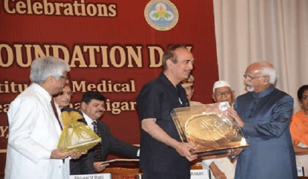 PGIMER Chandigarh University Events photo 6