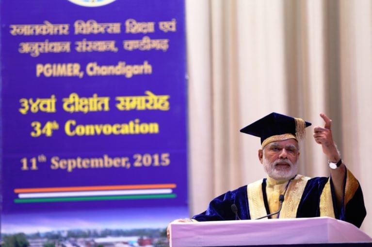 PGIMER Chandigarh Convocation photo 5