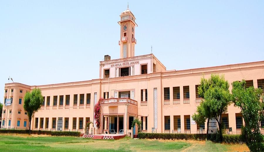 Seth Motilal PG College Jhunjhunu Campus photo 7