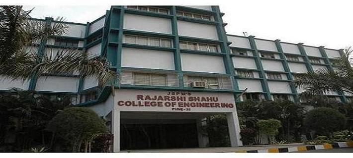 JSPM Tathawade College Building photo 1