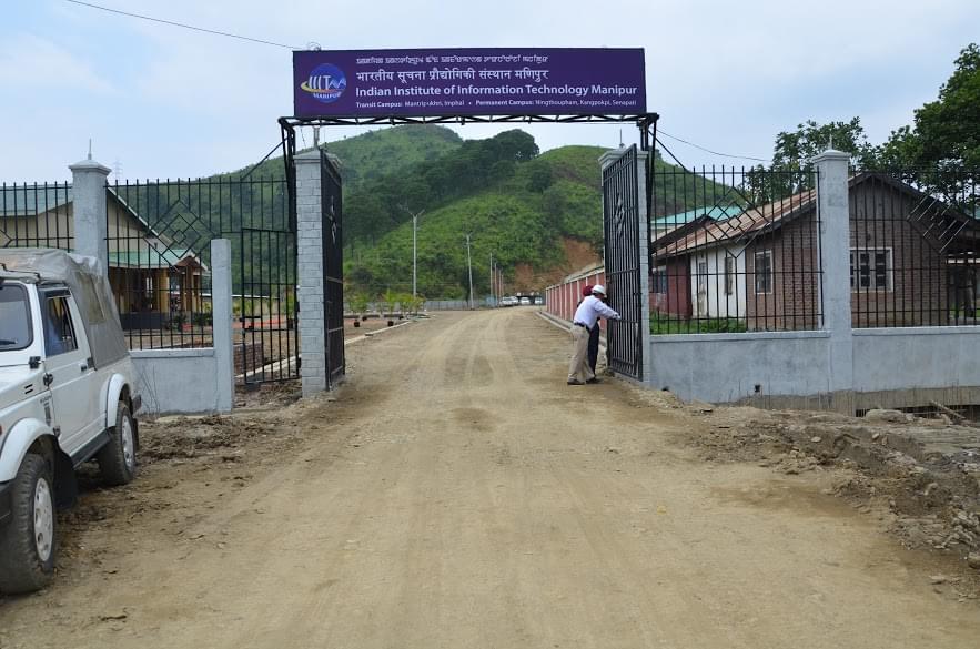 IIIT Manipur Academic Building photo 7