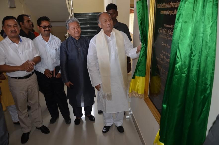 IIIT Manipur Events photo 2