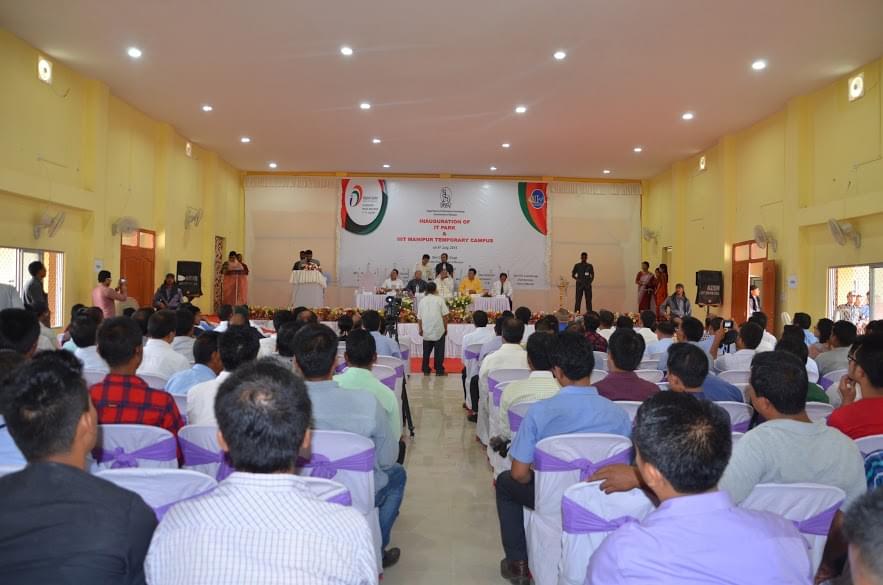 IIIT Manipur Events photo 5