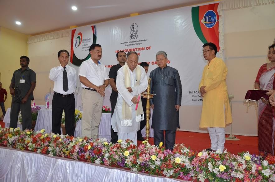 IIIT Manipur Events photo 6