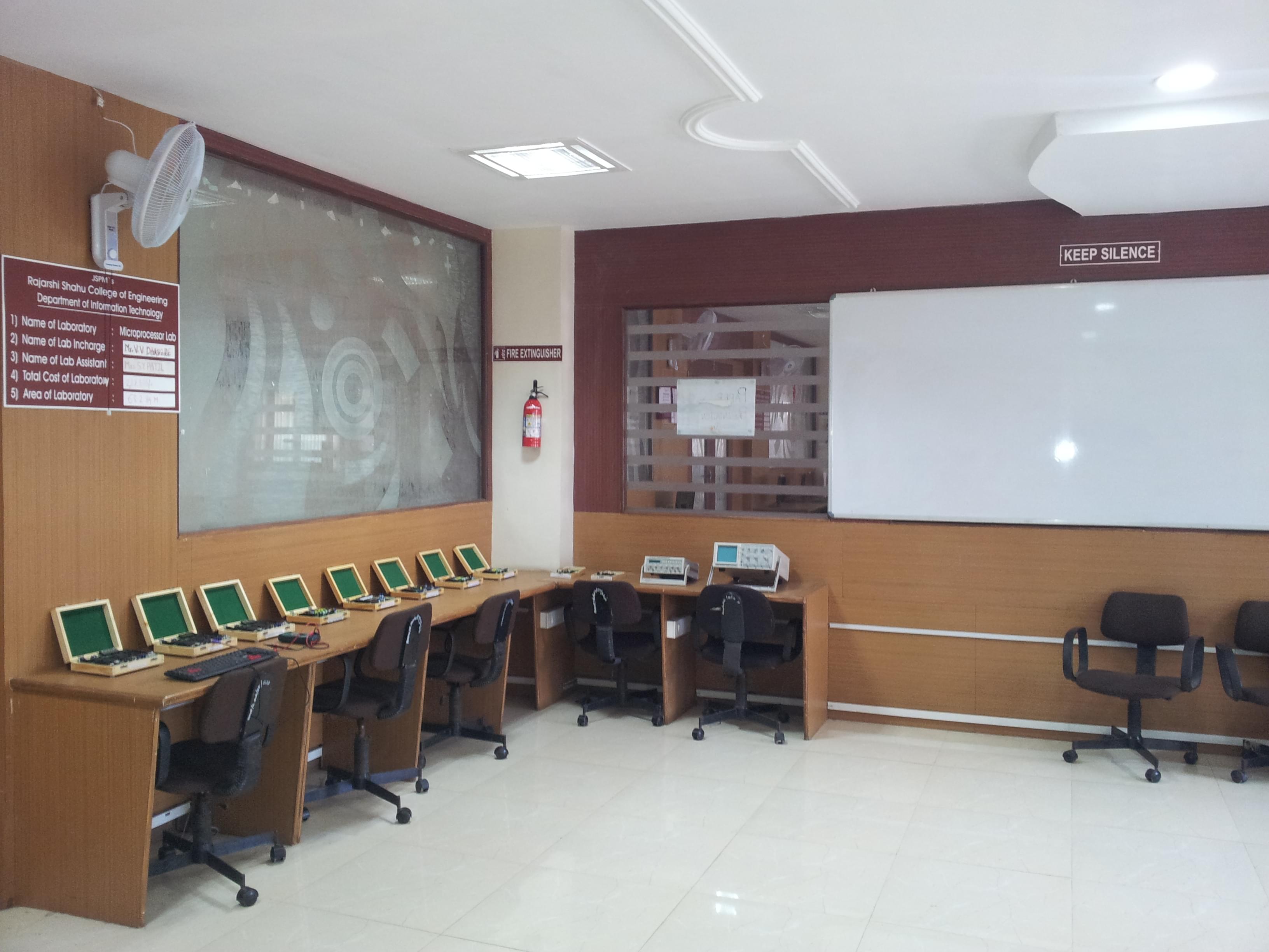 JSPM Tathawade College Building photo 9