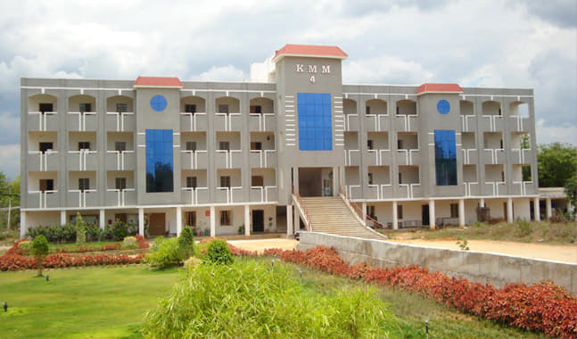 KMM Institute of Technology and Science Tirupati Campus photo 1