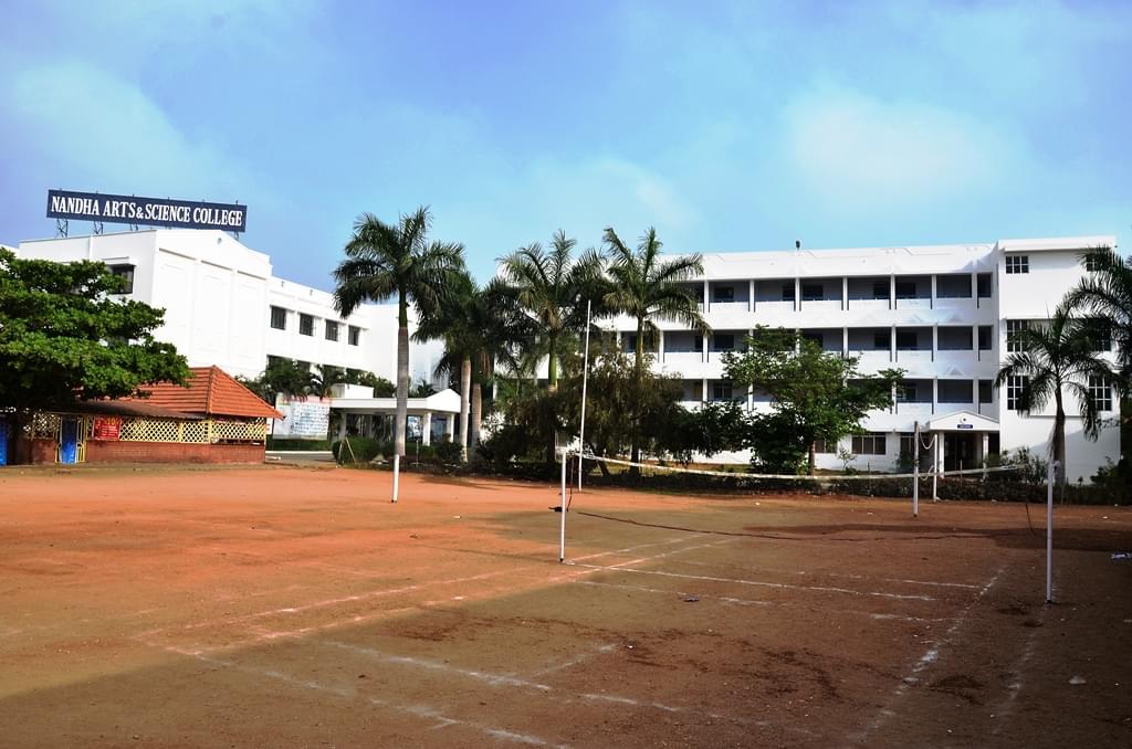 Nandha Arts and Science College Erode Campus photo 6
