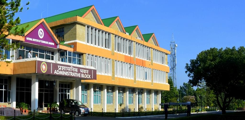 IIIT Una Academic Building photo 2