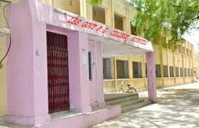 Lal Bahadur Shastri Post Graduate College Gonda Buildings photo 6