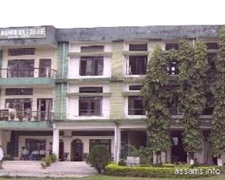 Lakhimpur Girls' College Campus photo 3