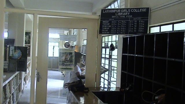 Lakhimpur Girls' College Facility photo 4