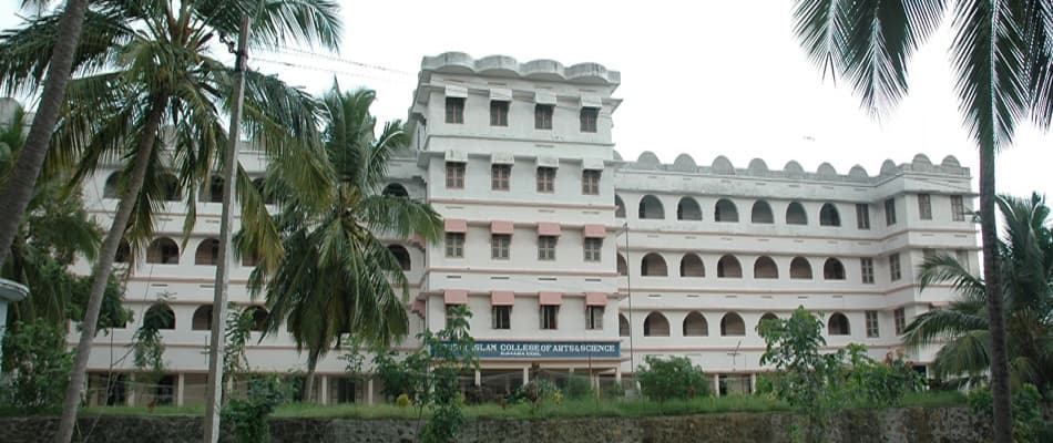 Lakshmipuram College of Arts and Science Kanyakumari Campus photo 1