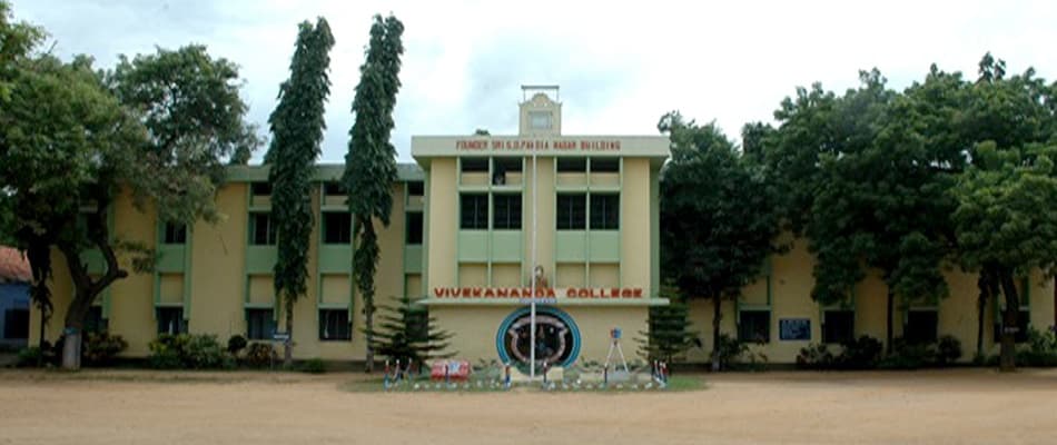 Lakshmipuram College of Arts and Science Kanyakumari Campus photo 2