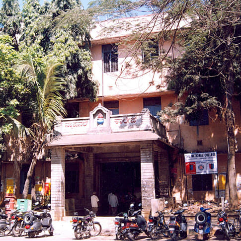 The National Degree College Bangalore Campus photo 3