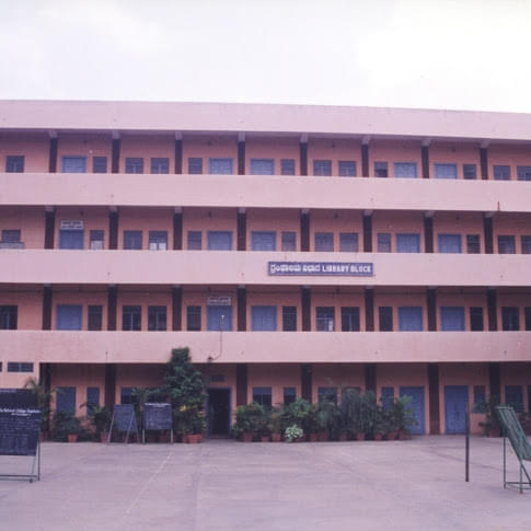 The National Degree College Bangalore Campus photo 5