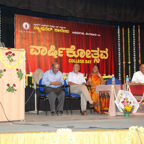 The National Degree College Bangalore Events photo 1