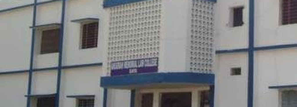 Anugrah Memorial College Gaya Campus photo 1